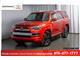 Toyota 4Runner LIMITED 7 PASSAGERS  ** SUPER RARE EN ROUGE!! **